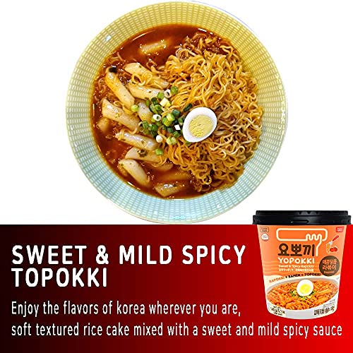 Yopokki Instant Rabokki Cup (Sweet Mild Spicy, Cup of 2) Korean Street food with sweet and moderately spicy sauce Ramen Noodle Topokki Rice Cake - Quick & Easy to Prepare