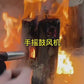 Hand Blower household hand portable barbecue blower small hair dryer outdoor barbecue accessories tools