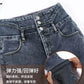 Streetwear High Waist Plush Lined Jeans Winter Thicken Slim Denim Pants Women's Skinny Pencil Vaqueros Vintage Leggings Trousers