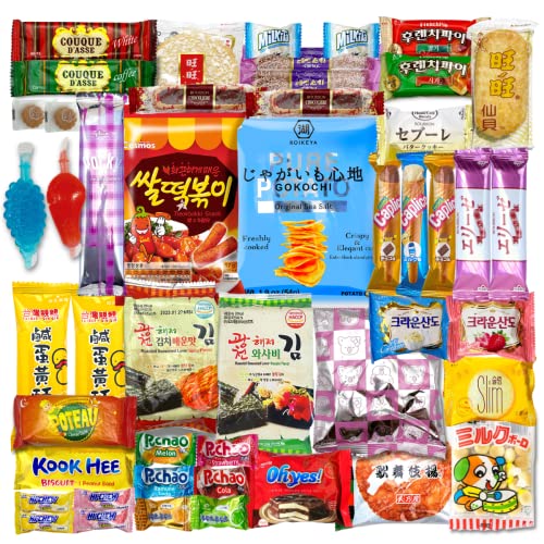 Japanese and Korean Snack Box 45 Packs - Variety Pack of Candies, Chips, Cookies, Crackers, and Gummies, Friends and Family, Treats, Munches Kids, Children, College Students, Adult, Great Gift