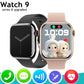 2025 Watch 9 Smart Watch Men Body Temperature BT Call NFC Always on Display Fitness Women Series 8 Smartwatch for Apple Android